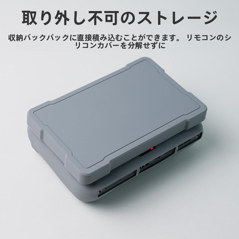 MAXOLA DJI Mavic 4 Pro RC Pro 2 Remote Control Silicone Protective Cover with RC Pro 2 Remote Control Hood (Black)