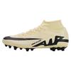 Zoom Mercurial Superfly 9 Academy AG 'Mad Ready Yellow' Lemon Venom Black Men's Soccer Cleats DJ5622-700