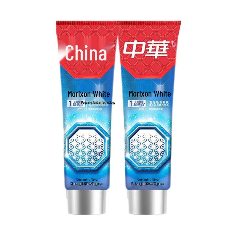 

Zhonghua Magic White Cool Mint Whitening Toothpaste