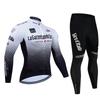 Tour De Giro Cycling Jersey Set Riding Long Sleeves Cycling Bib Set Bicycle Clothing Spring MBT Breathable Bike Clothes