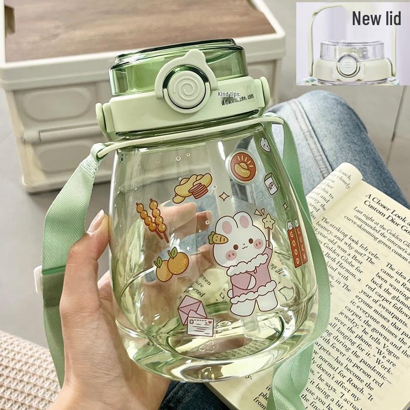 Tianyan Snygg Dubbeldricks Magvattenflaska