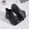 Camel Plush Lined High-Top Winter Sneakers