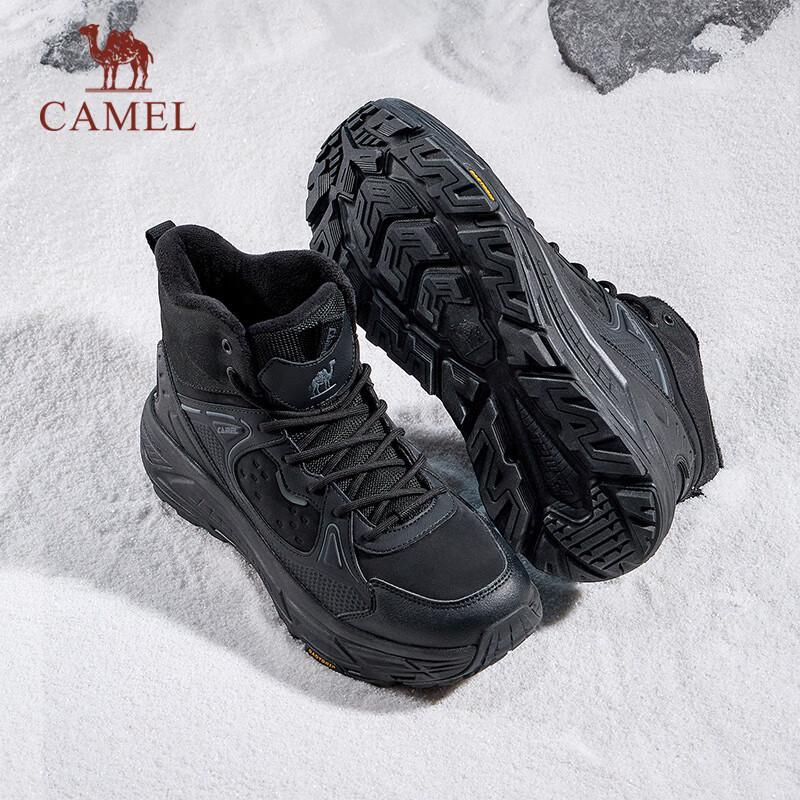 Camel Plush Lined High-Top Winter Sneakers