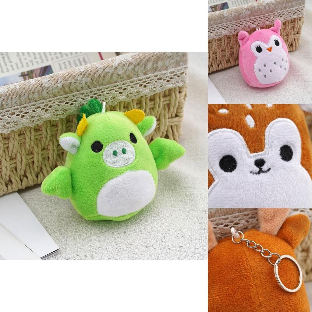 Cozy Squishallow Keychain Bear Plush Toy For Children Gift