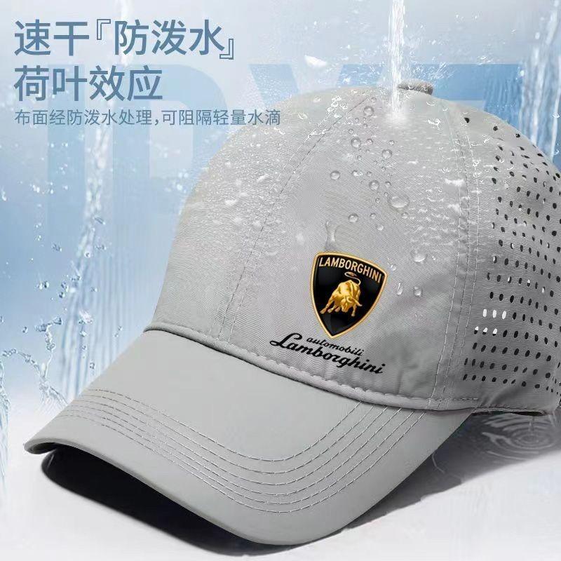 Adjustable Auto Emblems Baseball Cap Outdoor Sports Sun Visor Hat For Lamborghini Urus Huracan Aventador Premium Car Headrest gzhw7