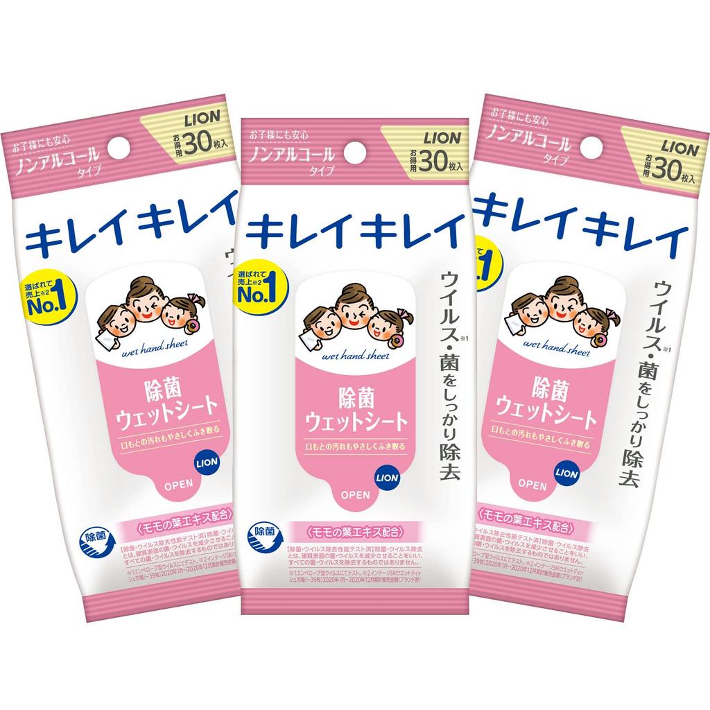 Kirei Kirei Disinfecting Wet 30 Sheets X 3 Packs [Bulk Purchase] Wipes, Non-Alcoholic,