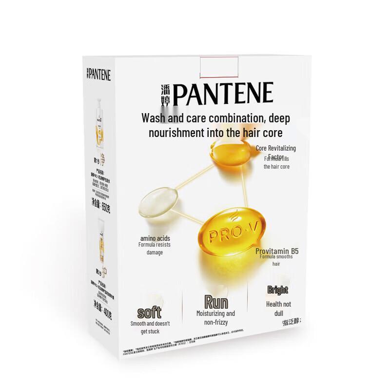 Pantene PRO-V Daily Moisture Renewal Shampoo & Conditioner Set