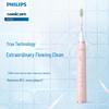 Philips Sonic Electric Toothbrush with UV Sterilizer