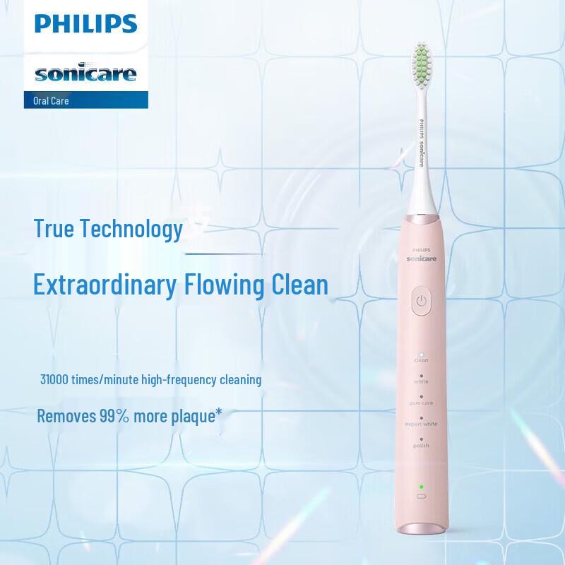 Philips Sonic Electric Toothbrush with UV Sterilizer