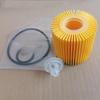 Prado, RAV4, Camry, Crown, Highlander Oil Filter Element
