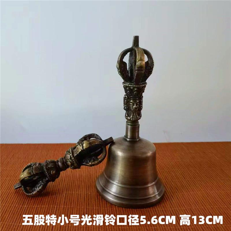 Nepal Bronze Bell Ethereal Sound Tibetan Buddhist Temple Vajra Bell Dorje Wholesale