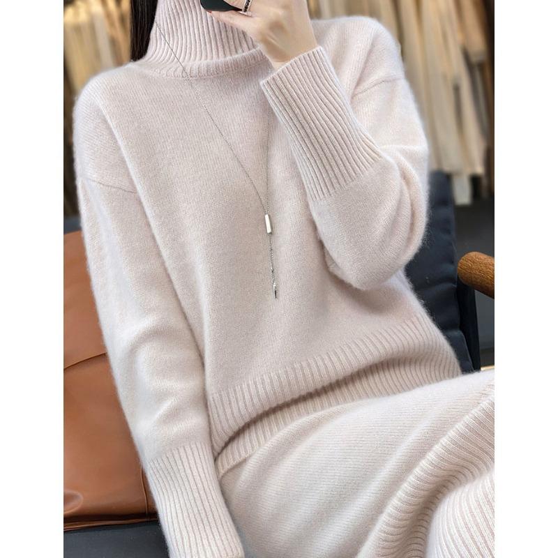 turtleneck sweater set autumn and winter new solid color simple casual lazy style temperament pullover bottoming knitted sweater skirt