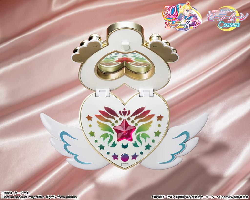 TAMASHII NATIONS PROPLICA Sailor Moon Cosmos Eternal Moon Article 150mm Acrylic ABS Painted Finished Product (Movie Version) Approx. &