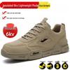 Calzado unisex – Zapatos de trekking