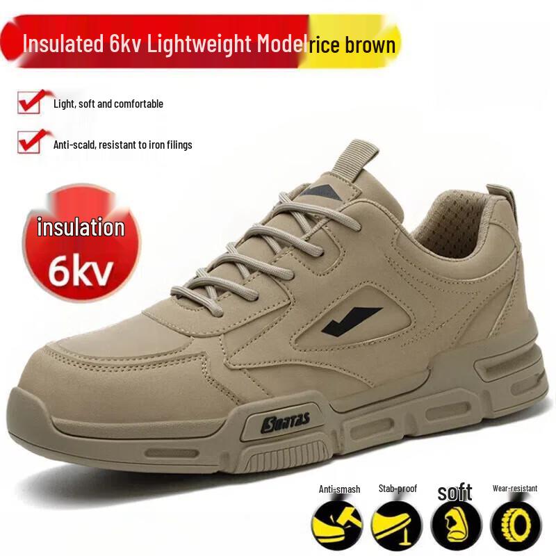 Alliance Messenger Men s Breathable Steel Toe Safety Shoes 40