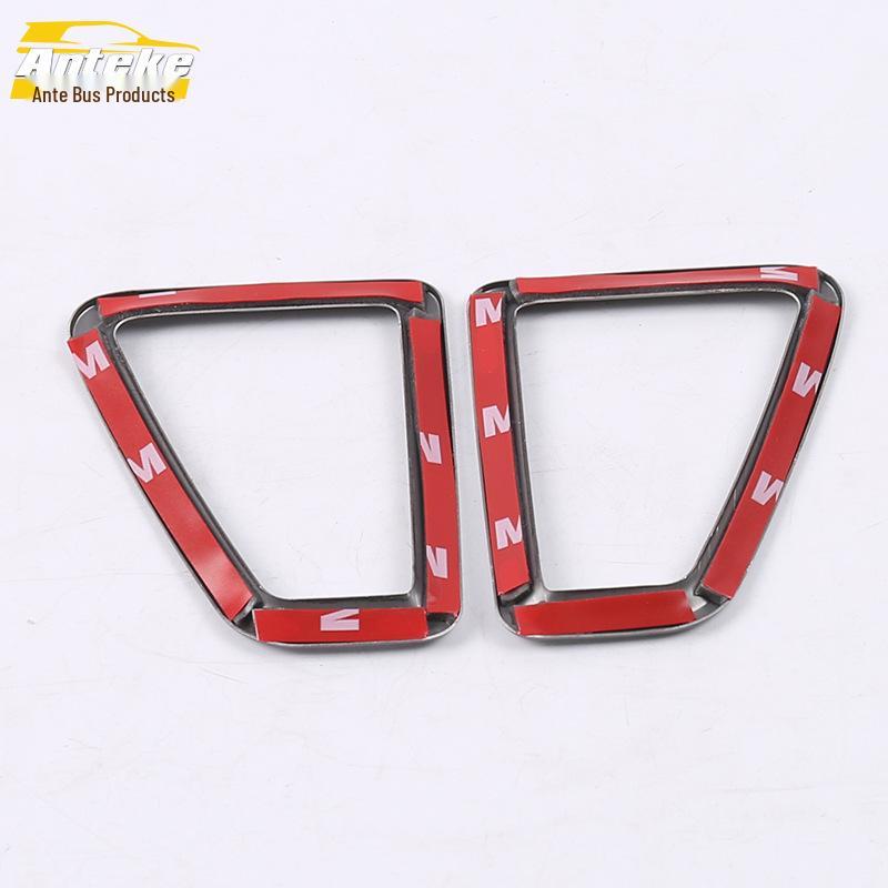 Kodiak 17 Front Panel Vent Bright Ring for Front Row Air Conditioning Vent