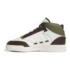 adidas Drop Step XL 2.0 Off White Brown Olive Unisex Sneakers Cream Dark-Brown Olive-Strata IE5548
