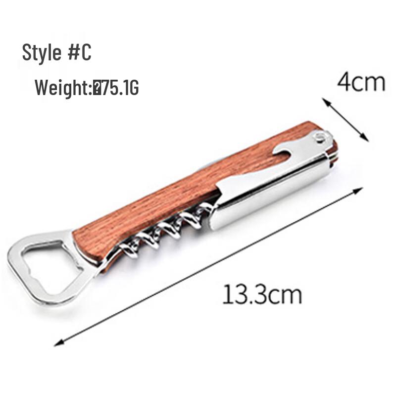 

Wooden Multi-tool Wine and Beer Opener