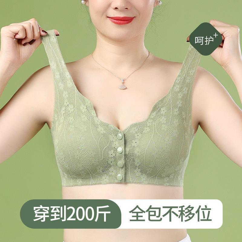 Plus Size Front Closure Lace Wireless Vest Style Bra For Middle Aged Women