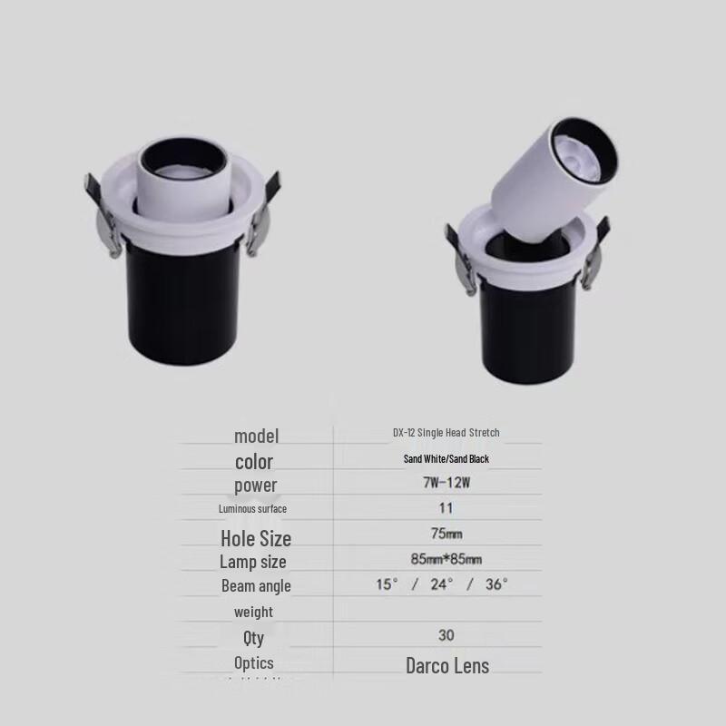 

NuFeng DX-12 Recessed Retractable Rotating Track Spotlight