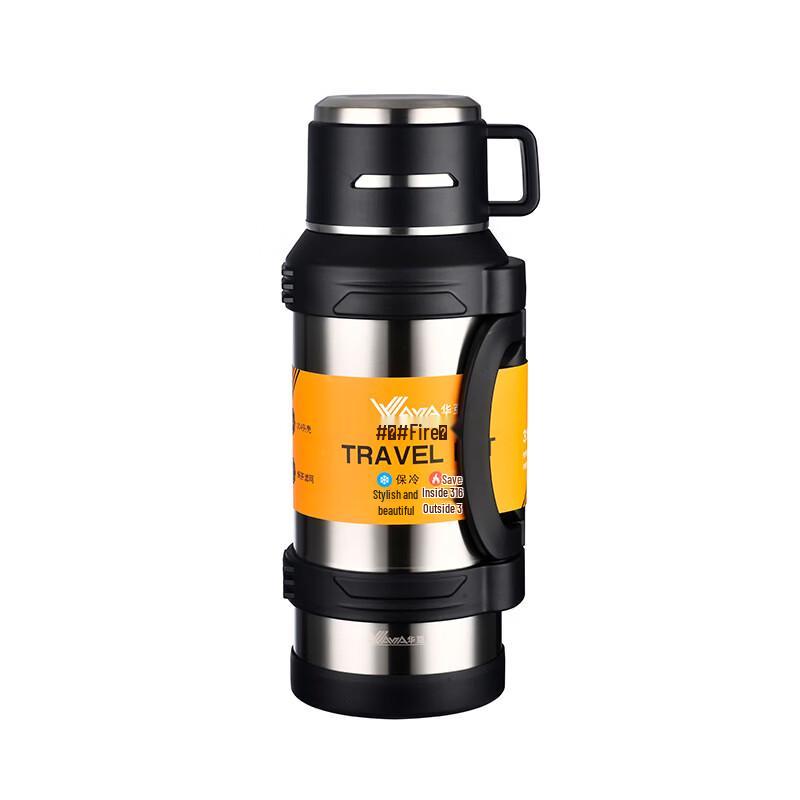 Shangqi Large Capacity Vacuum Insulated Travel Water Bottle