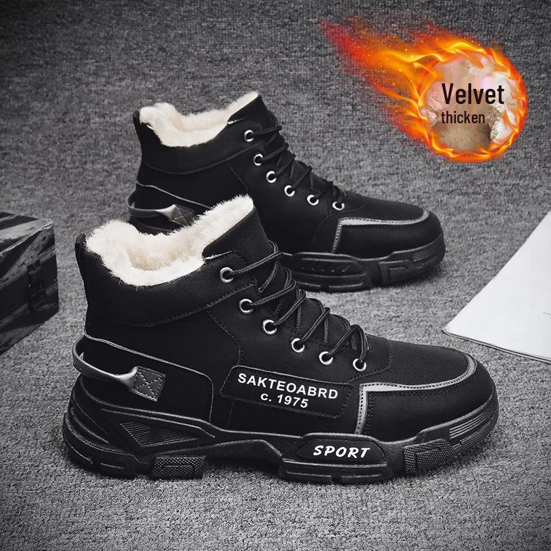 Men's Korean Style Velvet-Lined Martin Boots – High Top, Warm Winter Work Shoes