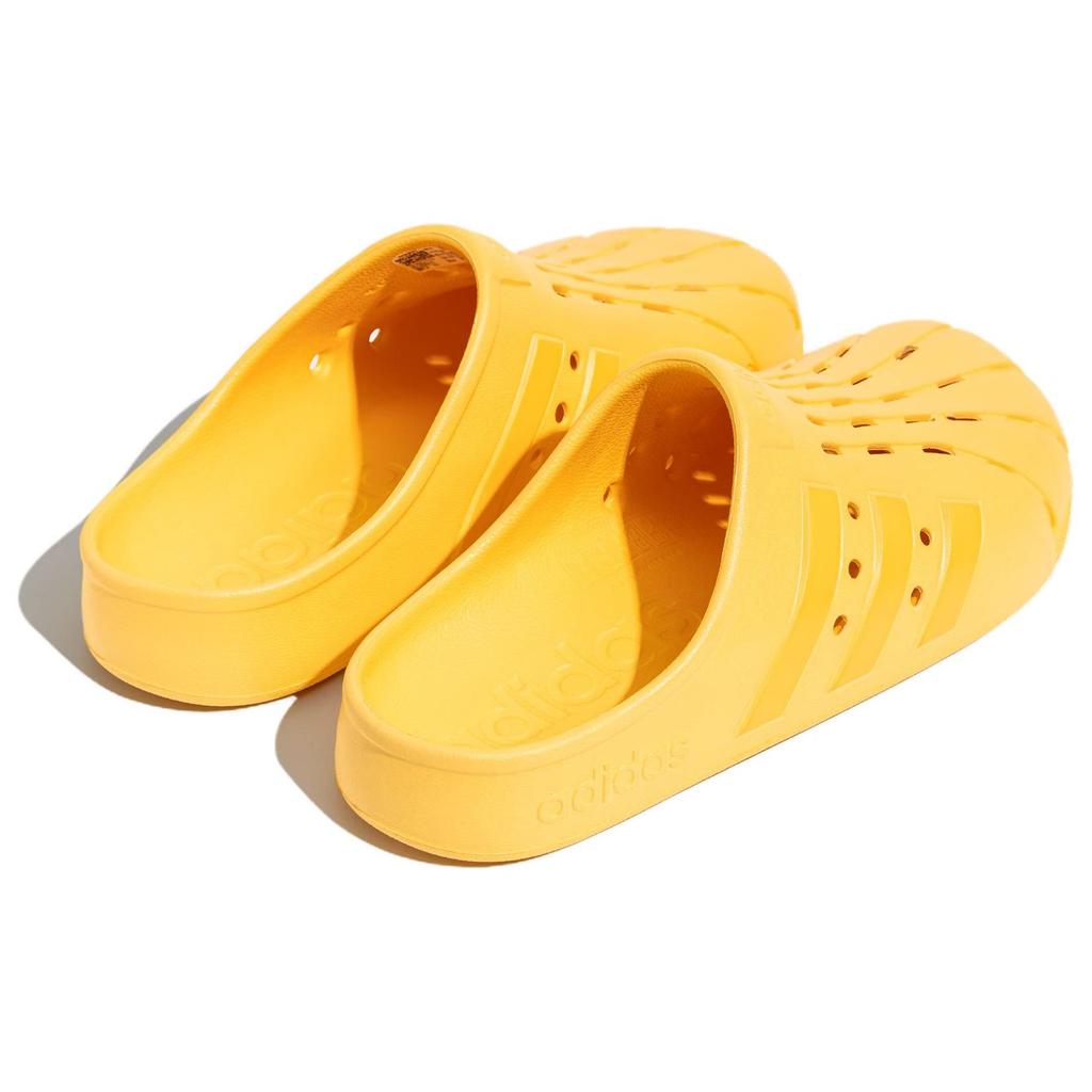 Adidas Nazouváky Adilette Všestranné Pohodlné EVA Protioděrové Pantofle s uzavřenou špičkou Unisex Obuv Žlutá JH9851