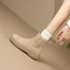 Botas – Botas