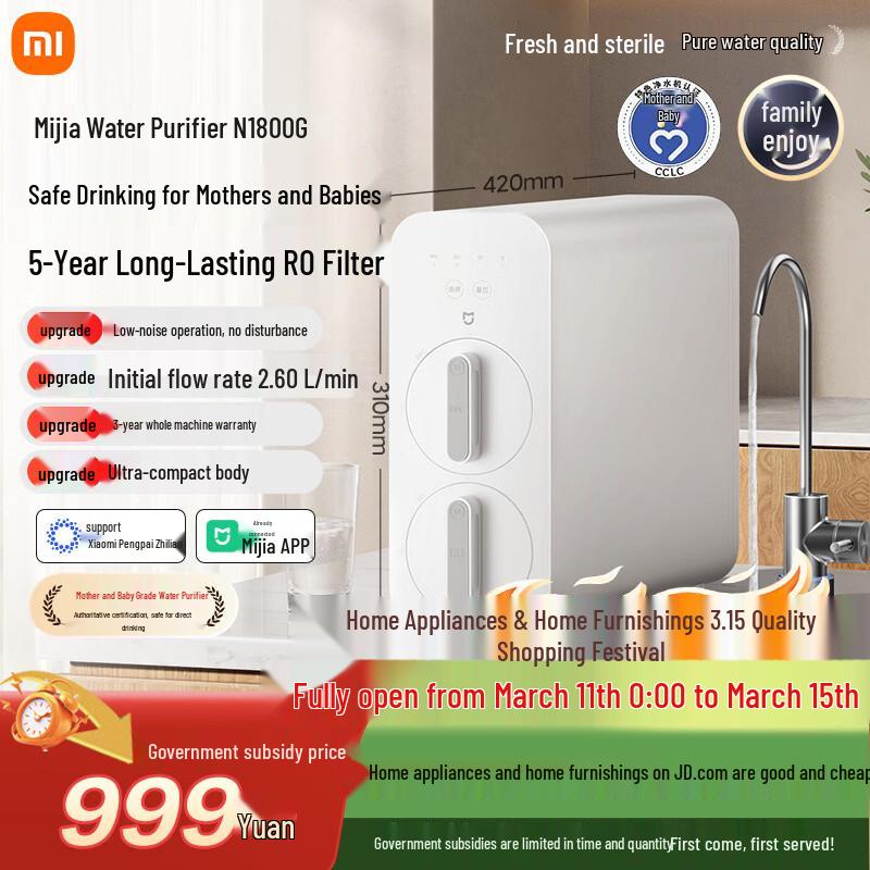 Xiaomi Mi Home N1 800G Under-Counter RO Water Purifier