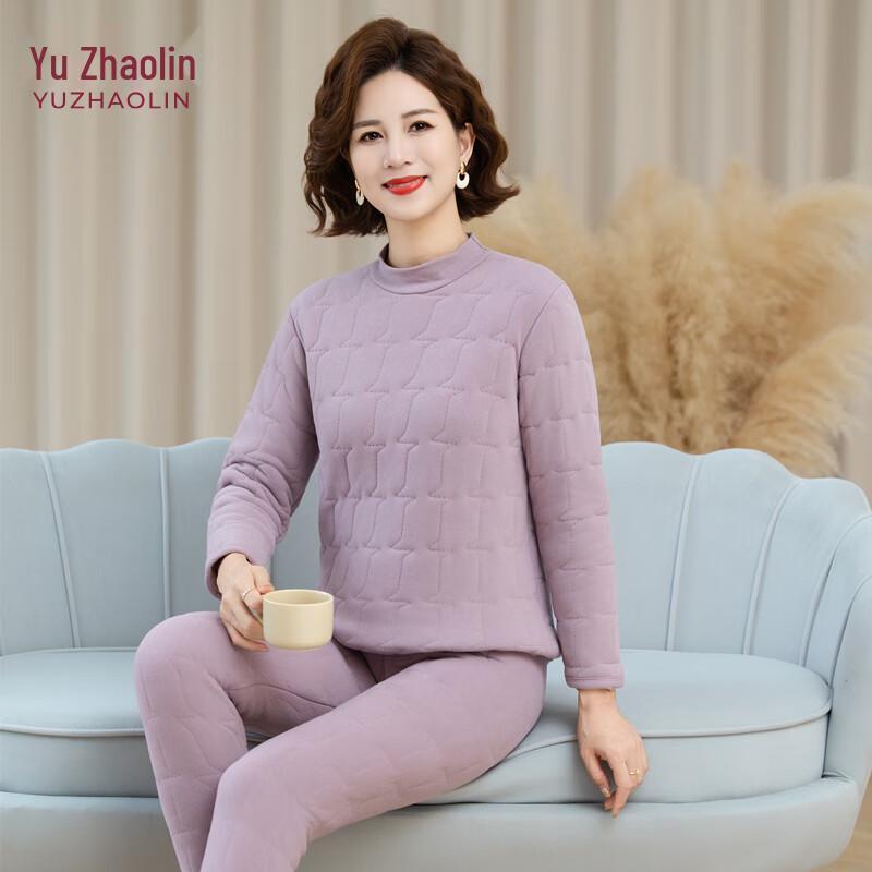 

YUZHAOLIN Women s Thick Thermal Cotton Winter Jacket Liner 3XL (126-143 lbs)