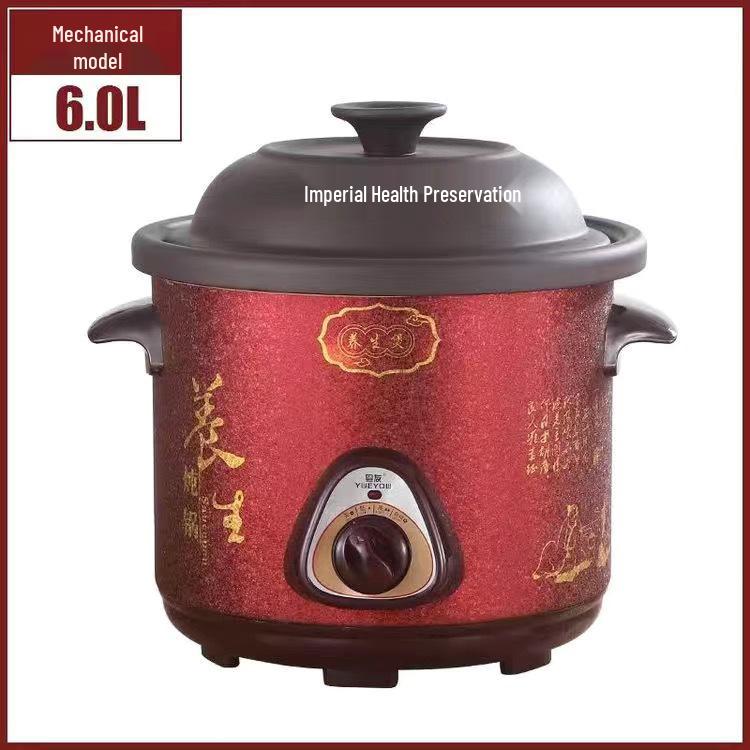 

Yueyou Zisha Electric Stew Pot: Automatic Congee, Soup, Smart Health & Baby Food Cooker 1.5L [Box of 18]