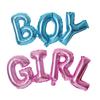 Hot! Aluminum Film Conjoined Boy / Girl Letter Balloons Birthday Party Decoration Prop
