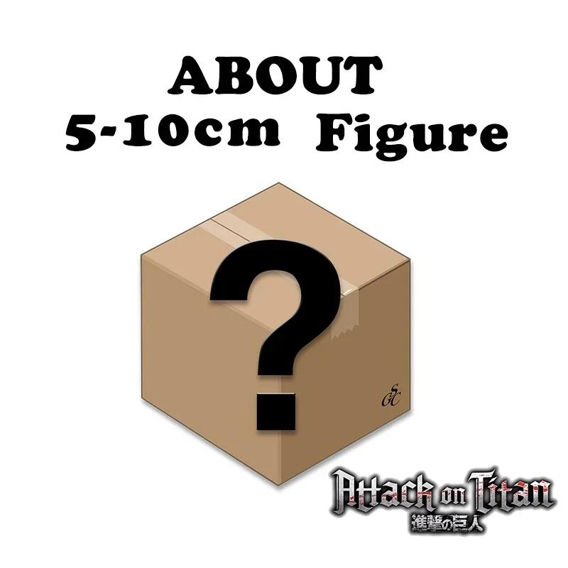 Attack on Titan Anime Mystery Box Shingeki no Kyojin Collectible Figurines Set Eren Ackerman Mikasa Levi Desktop Decor Action