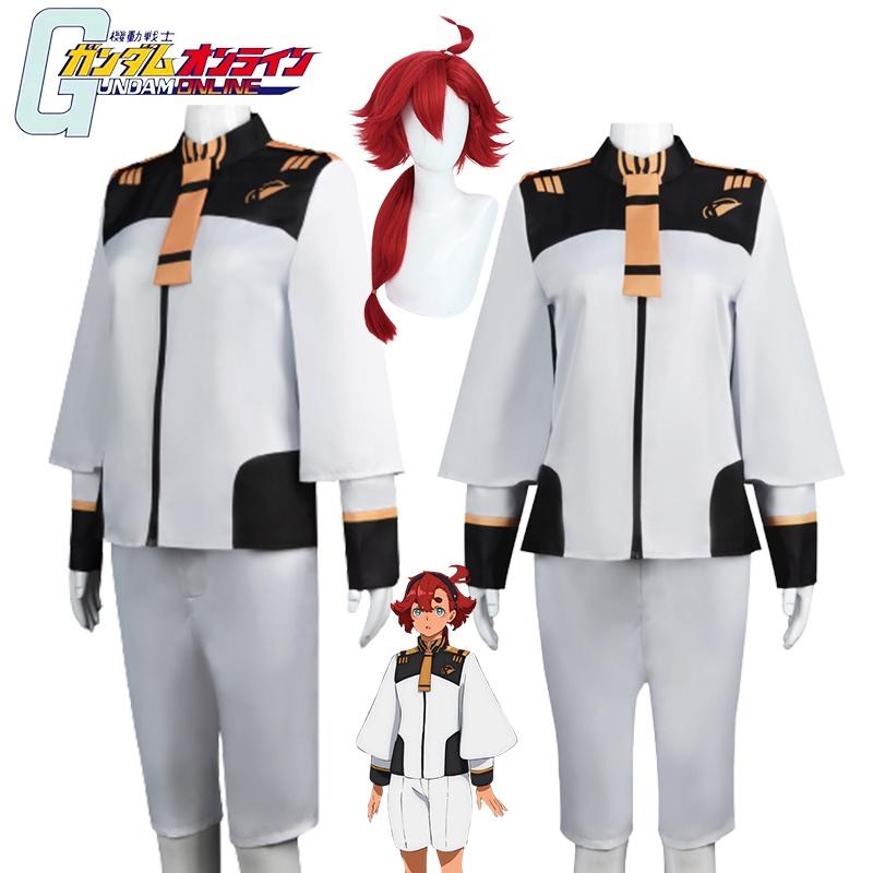 Mercury Gundam Suletta Cosplay Costume Outfit Halloween Carnival Party Con Comic