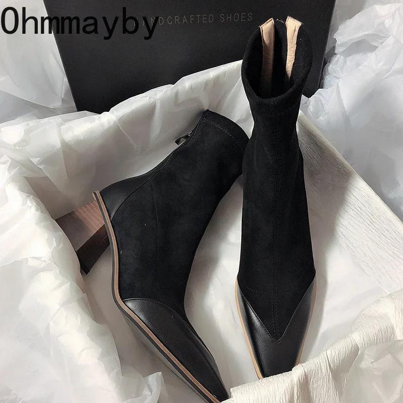 Winter Women's Ankle Boots Fashion Pointed Toe High Heel Short Boats Ladies Elegant Morder Bootties
