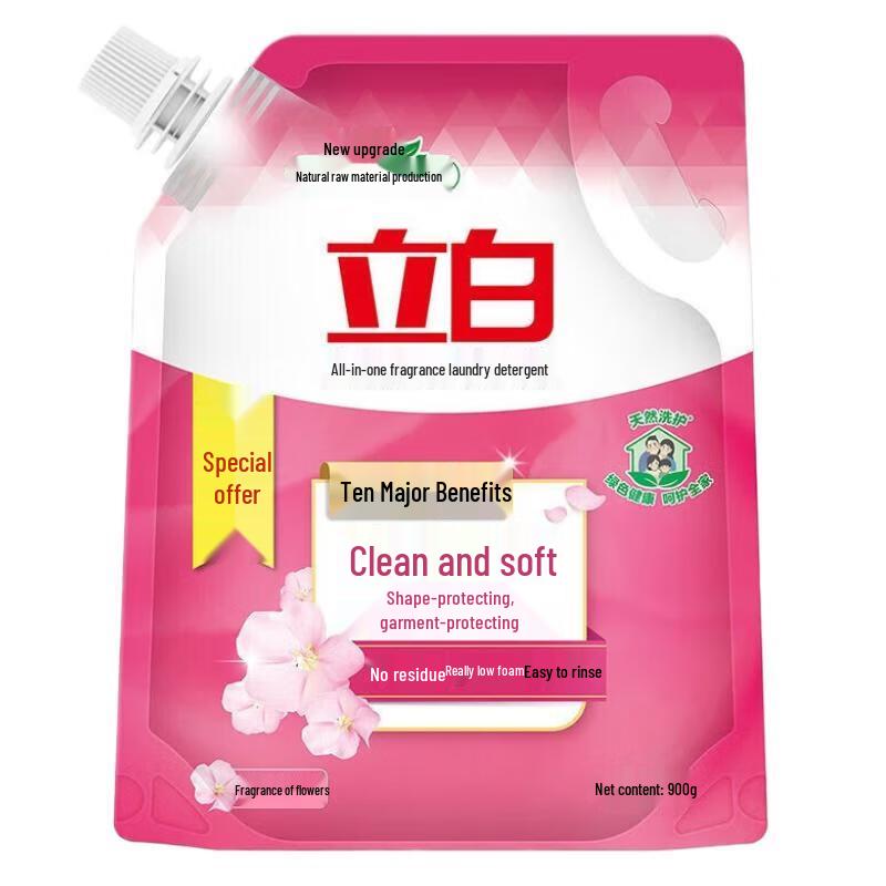Liby All-in-One Household Cleaning Kit