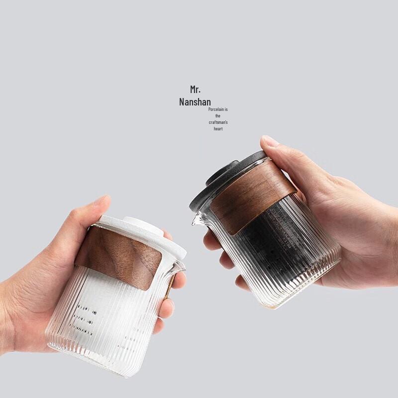 Nanshan Gentleman Ceramic Quick Cup Travel Tea Set