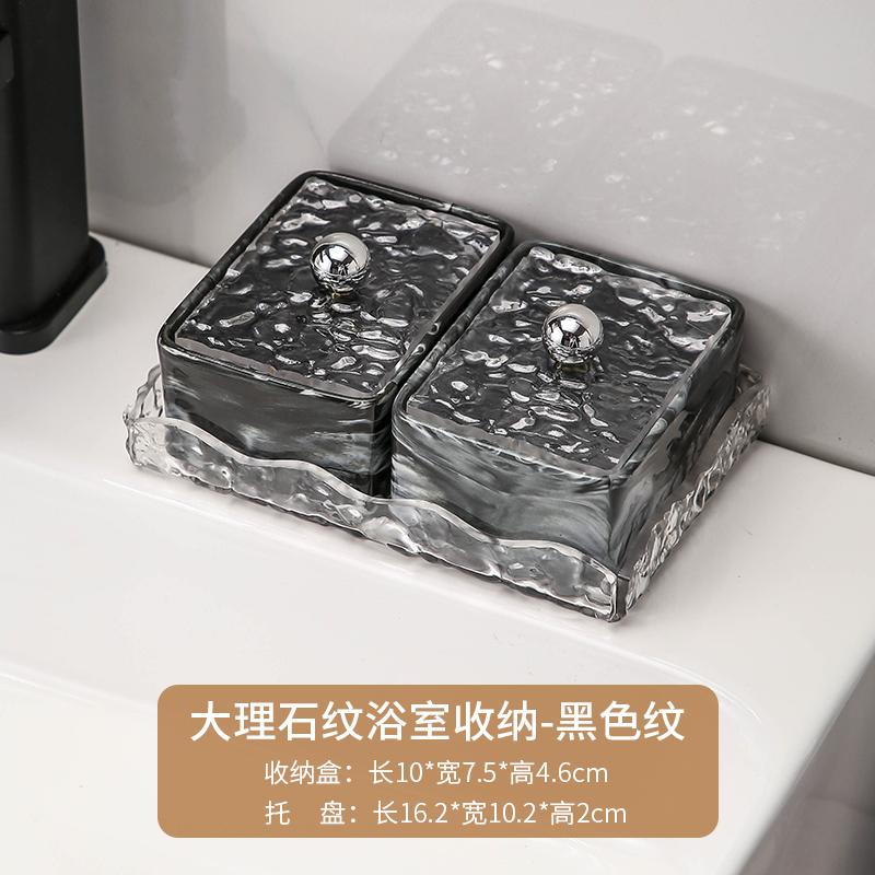 Ceramic Cotton Swab Jar Bathroom Table Marble Cotton Washcloth Storage Box Transparent Lipstick Finishing Box Home Decoration