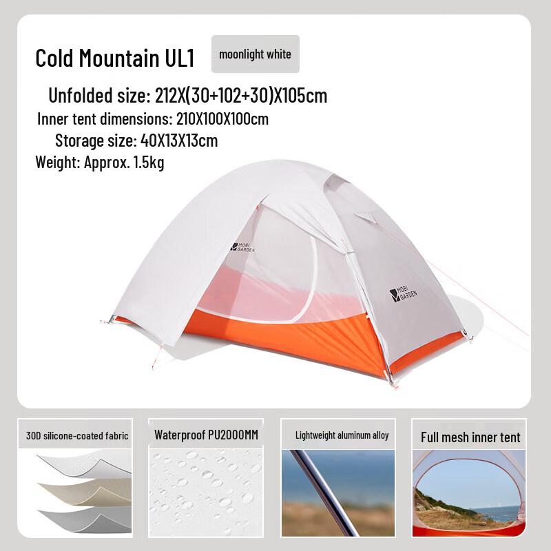 MOBIGARDEN Cold Mountain UL1 Ultralight Double-Layer Camping Tent