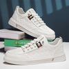 Herren Sneakers Designer Casual Leichtes Leder Geprägte Atmungsaktive Schuhe Weiche Vielseitige Skateboard Schuhe Zapatillas