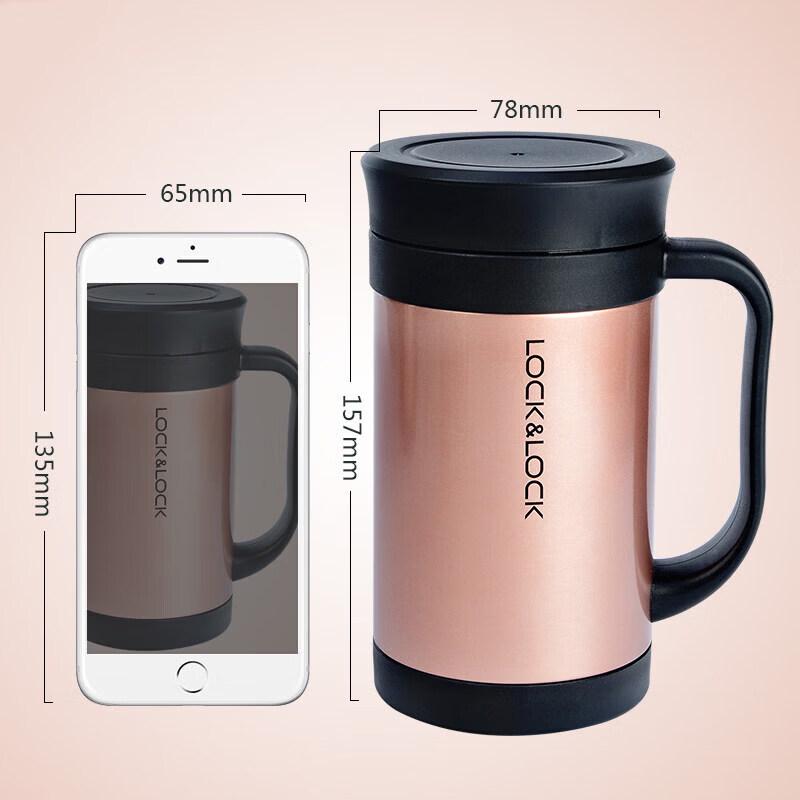 LOCK&LOCK Stainless Steel Vacuum Insulated Thermal Mug with Handle