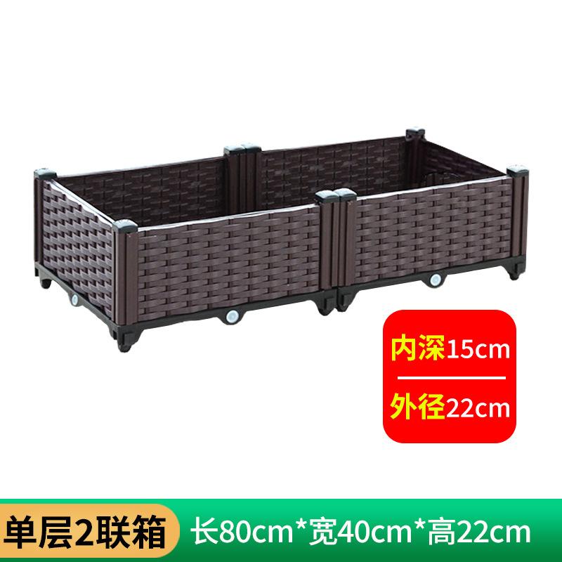 Vegetable Growing Box: Outdoor/Courtyard/Rooftop/Balcony Large Thickened Plastic Planter Trough