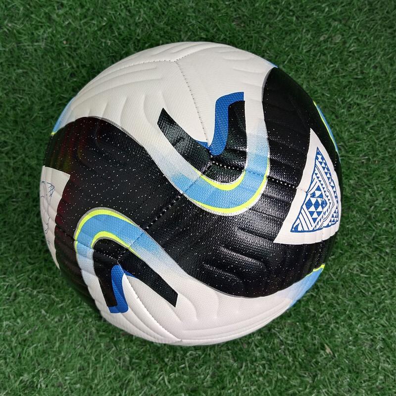 

Yibei Adult European Cup Training Football