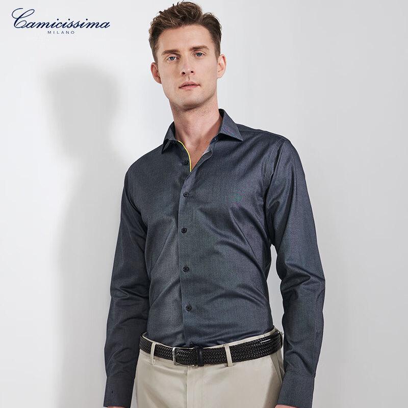 CAMICISSIMA Men s Black Grey Slim Fit Wrinkle-Free Long-Sleeve Shirt 42