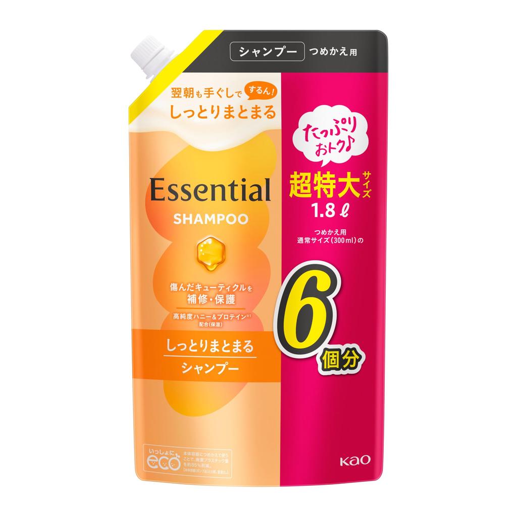 Essential Moisturizing Shampoo Refill 1800ml