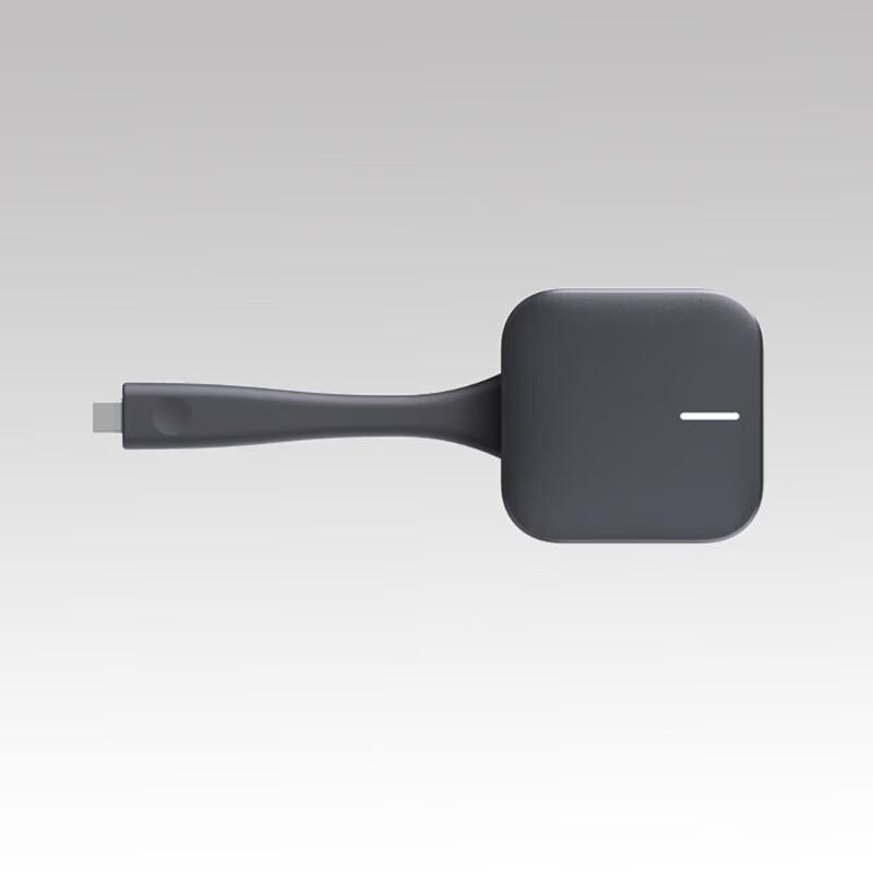 Huawei IdeaHub Share Key Wireless Screen Projector (CN version)