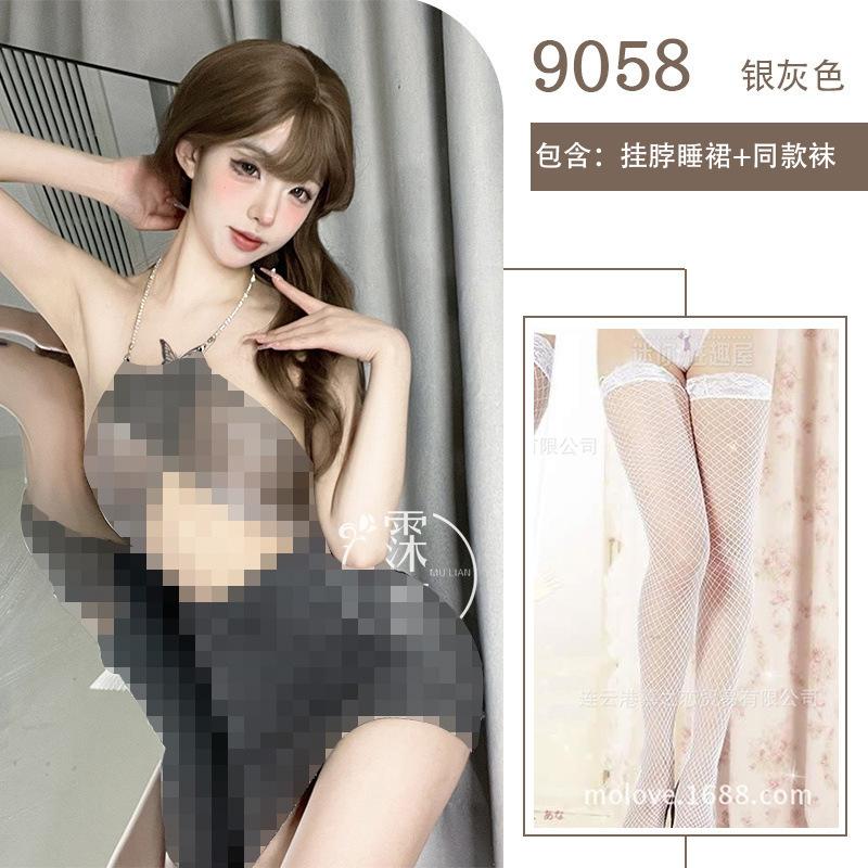 Sexy underwear, sexy suspender skirt, exposed chest, hollow neck hanging nightclub secretary outfit, tempting imperial sister, hot suit