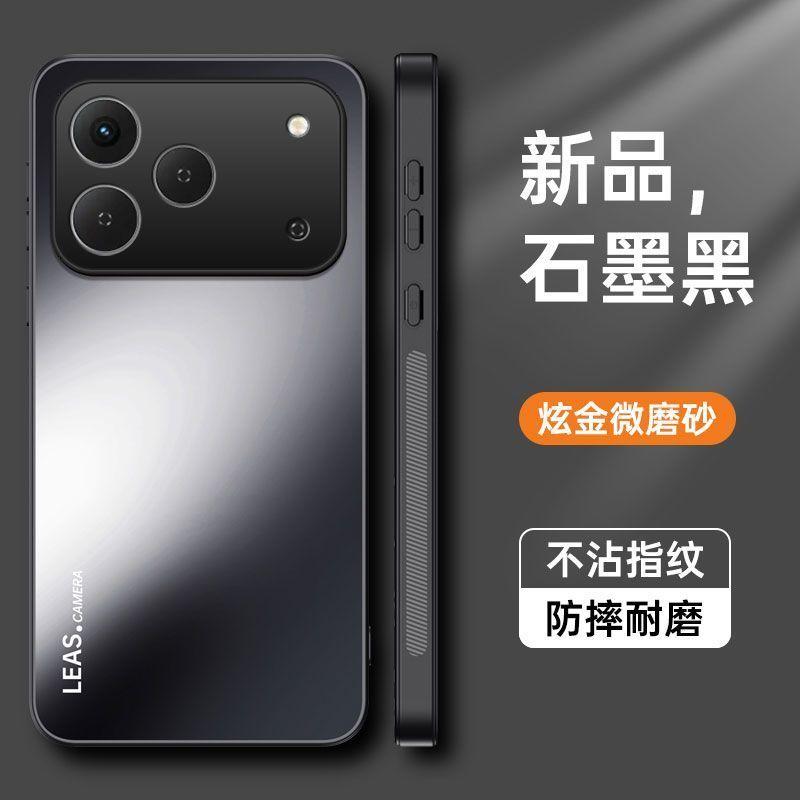 For Honor 600 Pro Case Fashion Simple Matte PC Skin Feel Hard Cover For Honor 600 Shell Lightweight Non-Slip Dustproof Bumper
