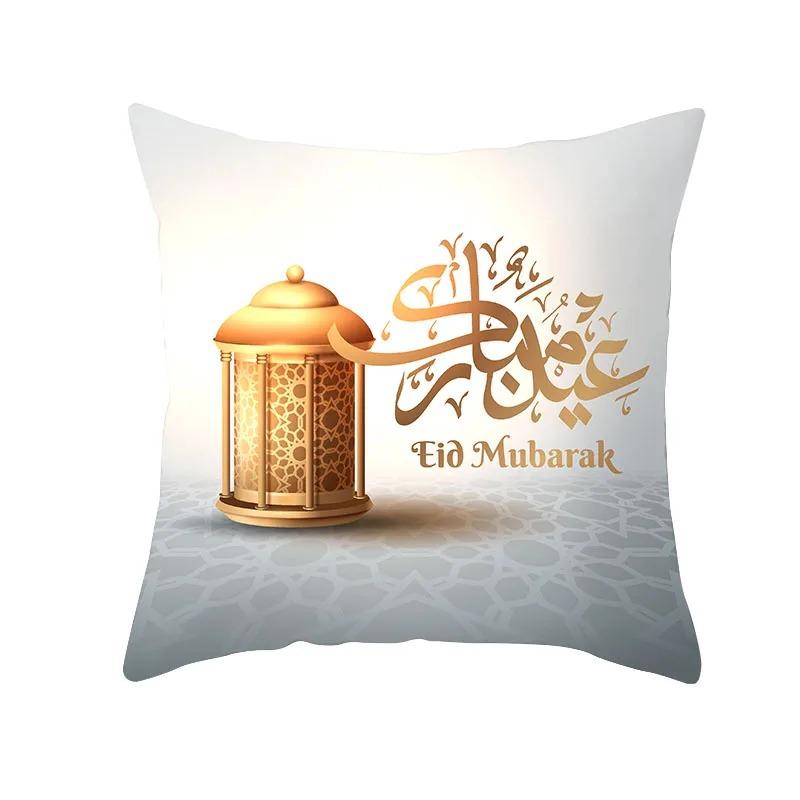 Islamische Ramadan-Dekoration Muslimische Kissenhülle Geschenk Mubarak Kissenhülle Dekoration für Zuhause Sofakissenbezug