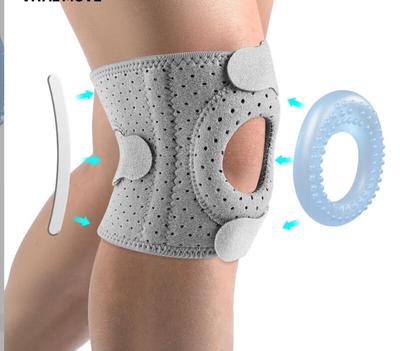 Silicone Patella Strap Knee Support